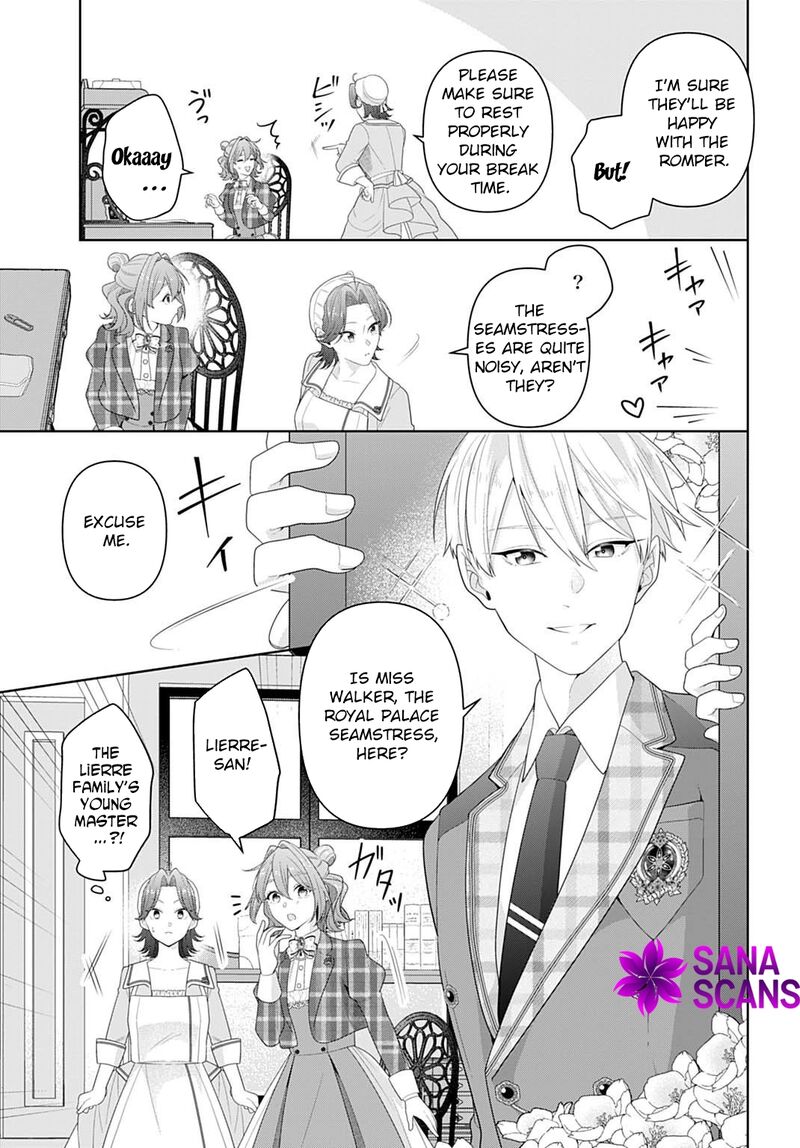 Isekai Shitateya Sofia Binbou Reijou Gendai Chishiki De Fuku Wo Tsukutte Minna No Kurashi Wo Yutaka Ni Shimasu 26 5