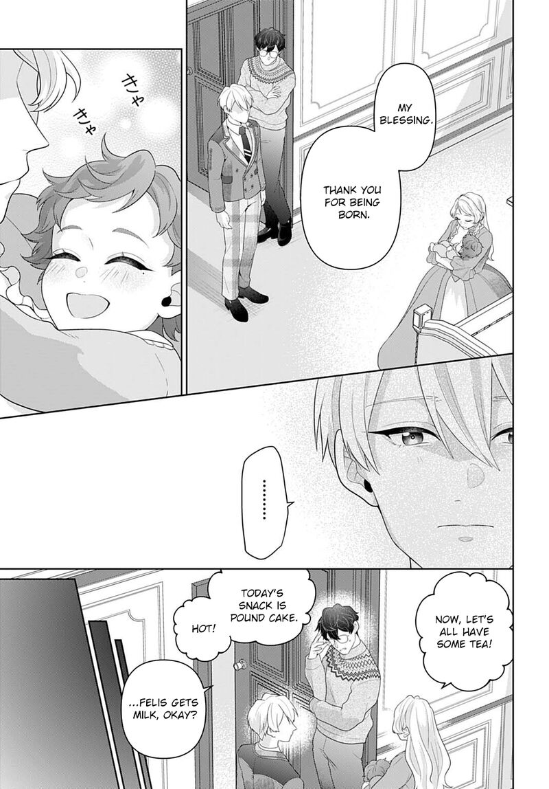 Isekai Shitateya Sofia Binbou Reijou Gendai Chishiki De Fuku Wo Tsukutte Minna No Kurashi Wo Yutaka Ni Shimasu 27 19