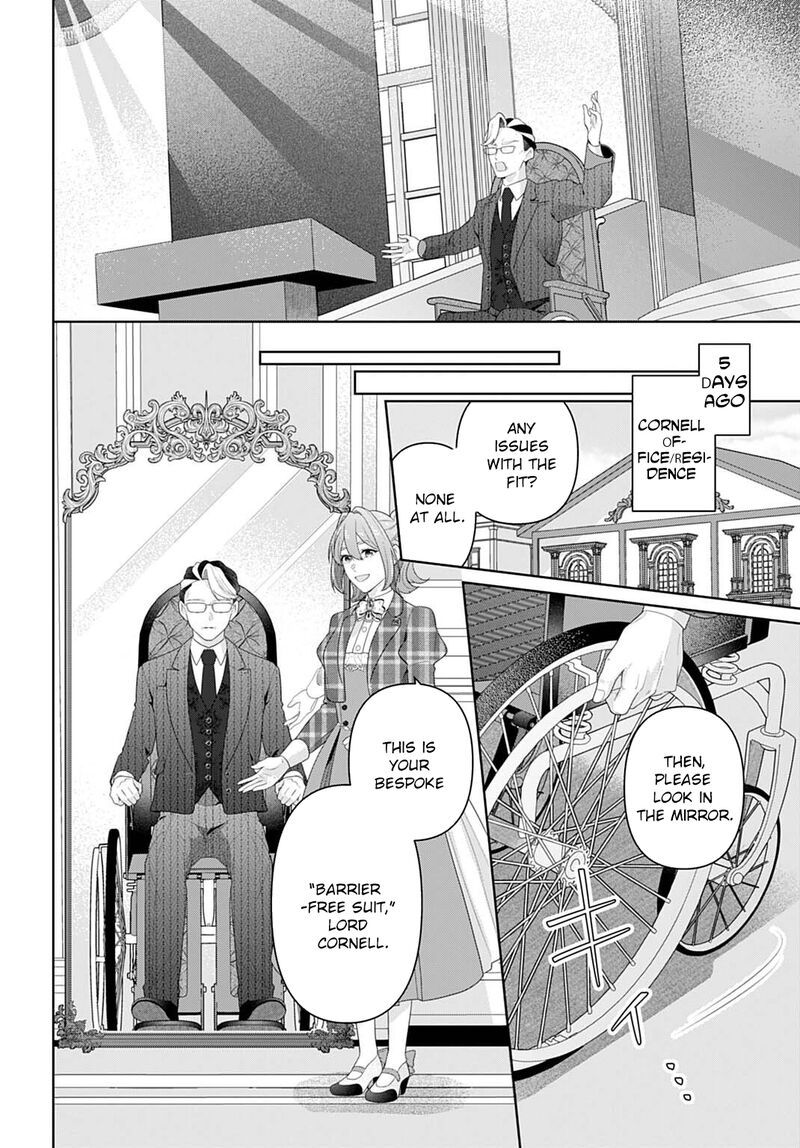 Isekai Shitateya Sofia Binbou Reijou Gendai Chishiki De Fuku Wo Tsukutte Minna No Kurashi Wo Yutaka Ni Shimasu 27 22