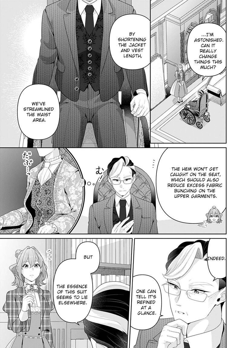 Isekai Shitateya Sofia Binbou Reijou Gendai Chishiki De Fuku Wo Tsukutte Minna No Kurashi Wo Yutaka Ni Shimasu 27 23