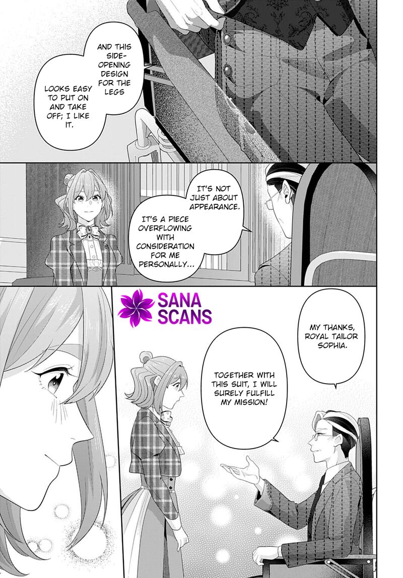Isekai Shitateya Sofia Binbou Reijou Gendai Chishiki De Fuku Wo Tsukutte Minna No Kurashi Wo Yutaka Ni Shimasu 27 25