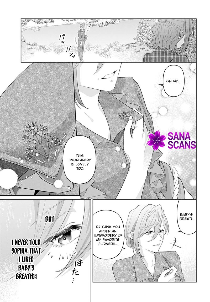 Isekai Shitateya Sofia Binbou Reijou Gendai Chishiki De Fuku Wo Tsukutte Minna No Kurashi Wo Yutaka Ni Shimasu 28 25