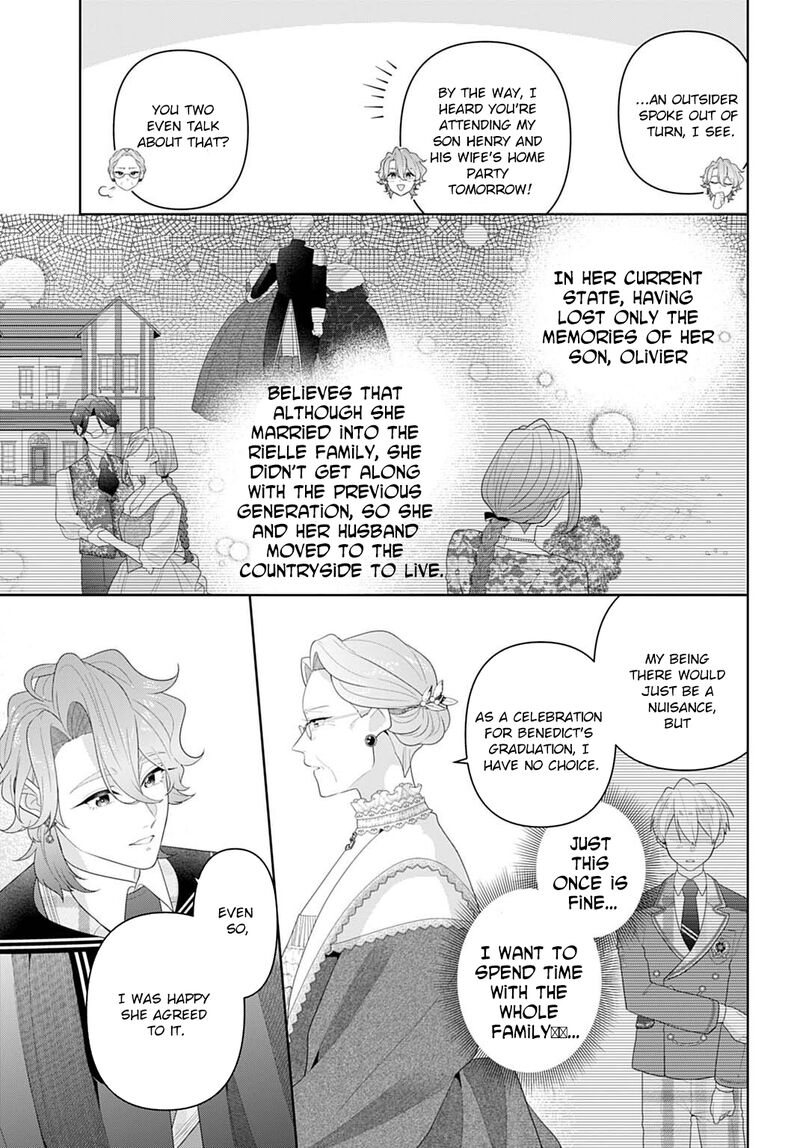 Isekai Shitateya Sofia Binbou Reijou Gendai Chishiki De Fuku Wo Tsukutte Minna No Kurashi Wo Yutaka Ni Shimasu 28 7