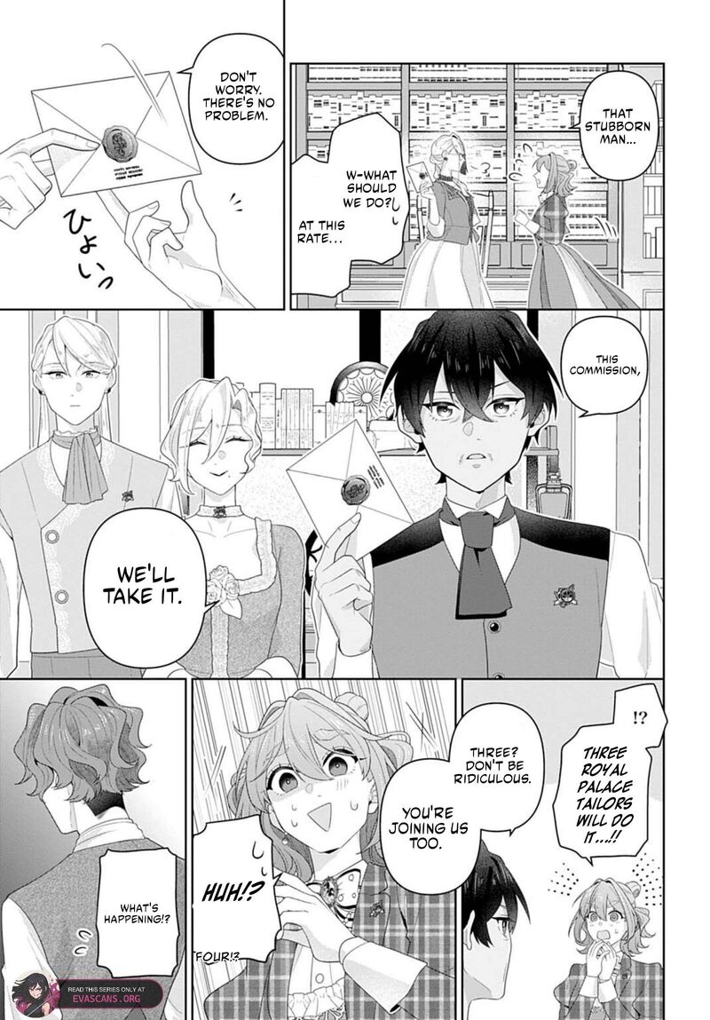 Isekai Shitateya Sofia Binbou Reijou Gendai Chishiki De Fuku Wo Tsukutte Minna No Kurashi Wo Yutaka Ni Shimasu 32a 12
