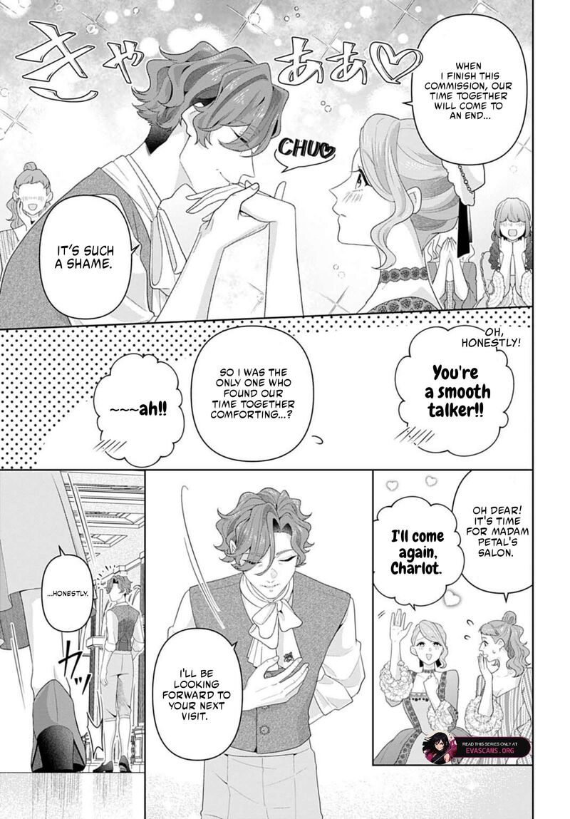 Isekai Shitateya Sofia Binbou Reijou Gendai Chishiki De Fuku Wo Tsukutte Minna No Kurashi Wo Yutaka Ni Shimasu 32a 6