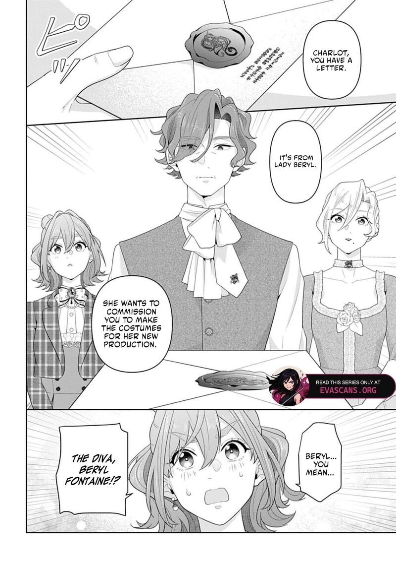 Isekai Shitateya Sofia Binbou Reijou Gendai Chishiki De Fuku Wo Tsukutte Minna No Kurashi Wo Yutaka Ni Shimasu 32a 9