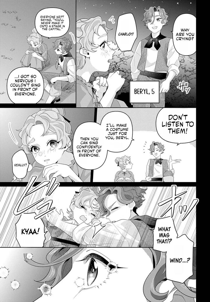 Isekai Shitateya Sofia Binbou Reijou Gendai Chishiki De Fuku Wo Tsukutte Minna No Kurashi Wo Yutaka Ni Shimasu 32b 13