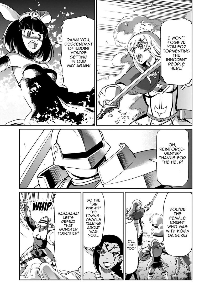 Isekai Shokan Ojisan No Ju Muso Life Sabage Suki Salary Man Ha Kaisha Owari Ni Isekai He Chokuki Suru 69 4