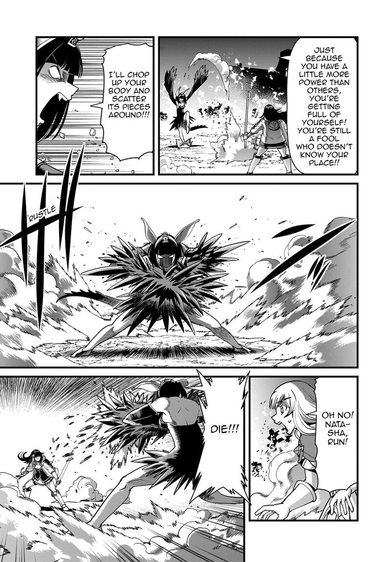 Isekai Shokan Ojisan No Ju Muso Life Sabage Suki Salary Man Ha Kaisha Owari Ni Isekai He Chokuki Suru 72 11