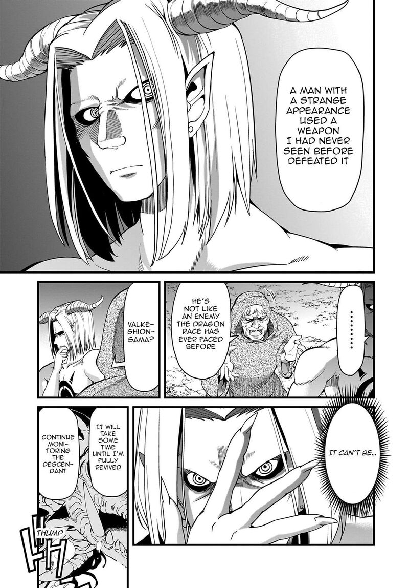 Isekai Shokan Ojisan No Ju Muso Life Sabage Suki Salary Man Ha Kaisha Owari Ni Isekai He Chokuki Suru 76 14