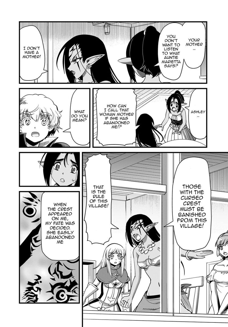 Isekai Shokan Ojisan No Ju Muso Life Sabage Suki Salary Man Ha Kaisha Owari Ni Isekai He Chokuki Suru 79 11