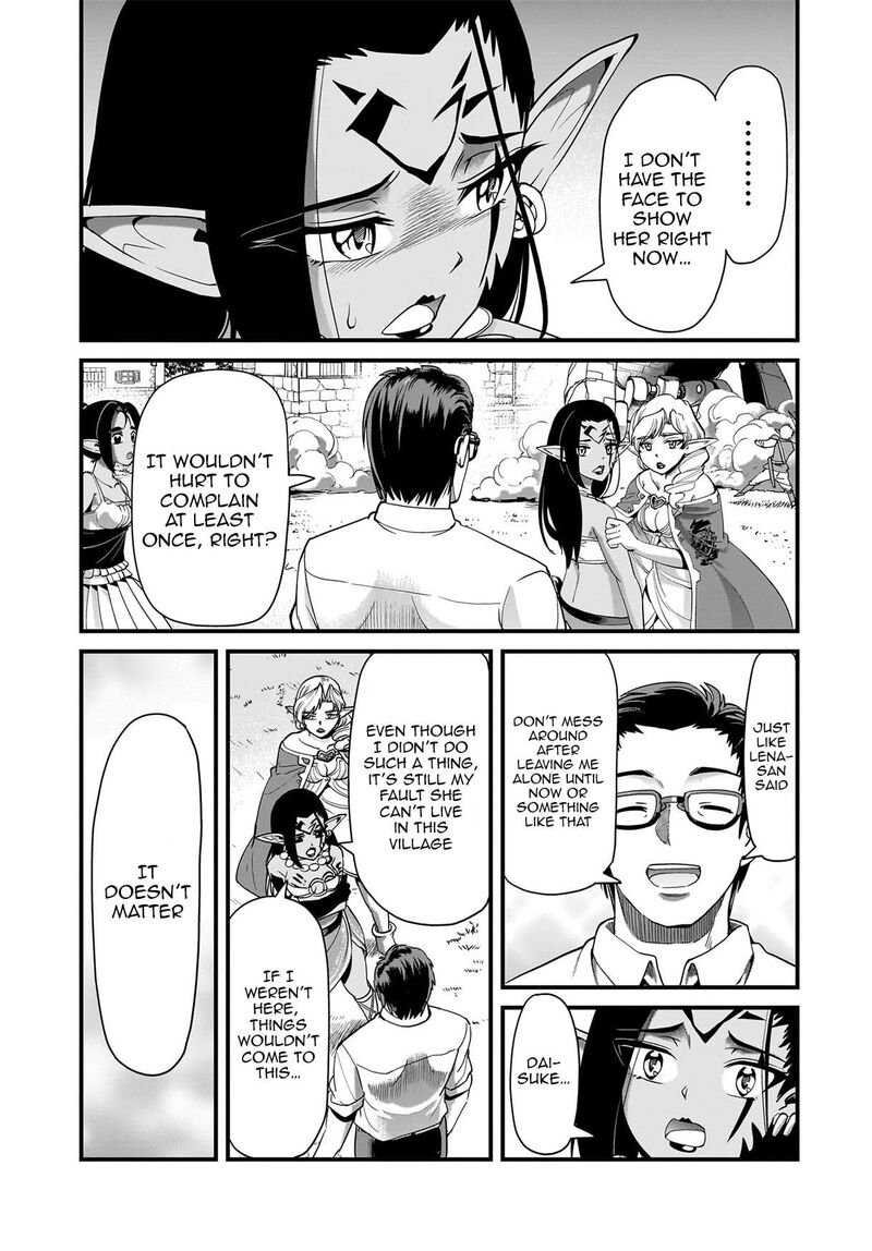 Isekai Shokan Ojisan No Ju Muso Life Sabage Suki Salary Man Ha Kaisha Owari Ni Isekai He Chokuki Suru 80 13