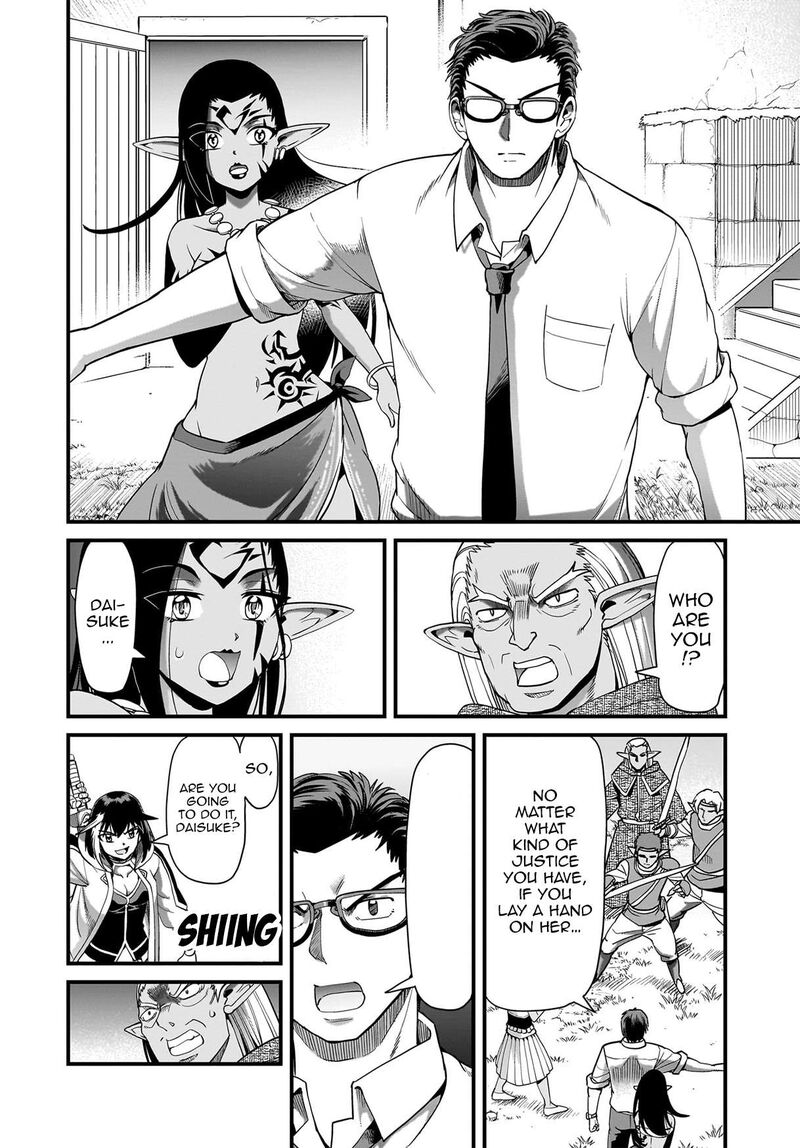 Isekai Shokan Ojisan No Ju Muso Life Sabage Suki Salary Man Ha Kaisha Owari Ni Isekai He Chokuki Suru 80 8