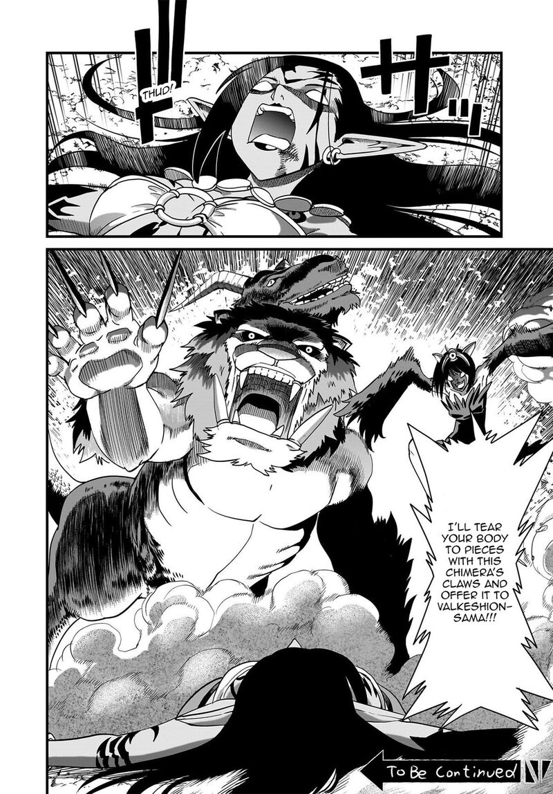 Isekai Shokan Ojisan No Ju Muso Life Sabage Suki Salary Man Ha Kaisha Owari Ni Isekai He Chokuki Suru 82 21