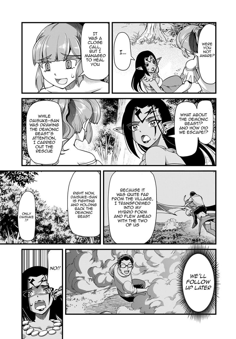 Isekai Shokan Ojisan No Ju Muso Life Sabage Suki Salary Man Ha Kaisha Owari Ni Isekai He Chokuki Suru 83 12