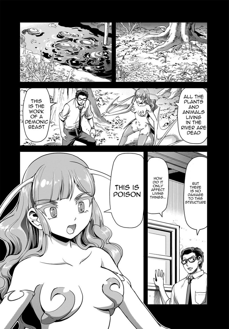 Isekai Shokan Ojisan No Ju Muso Life Sabage Suki Salary Man Ha Kaisha Owari Ni Isekai He Chokuki Suru 85 3