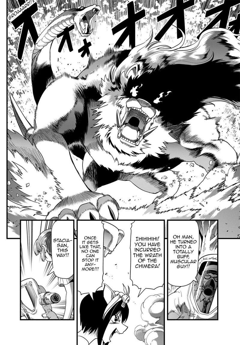 Isekai Shokan Ojisan No Ju Muso Life Sabage Suki Salary Man Ha Kaisha Owari Ni Isekai He Chokuki Suru 85 9