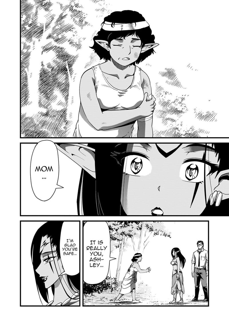 Isekai Shokan Ojisan No Ju Muso Life Sabage Suki Salary Man Ha Kaisha Owari Ni Isekai He Chokuki Suru 86 14