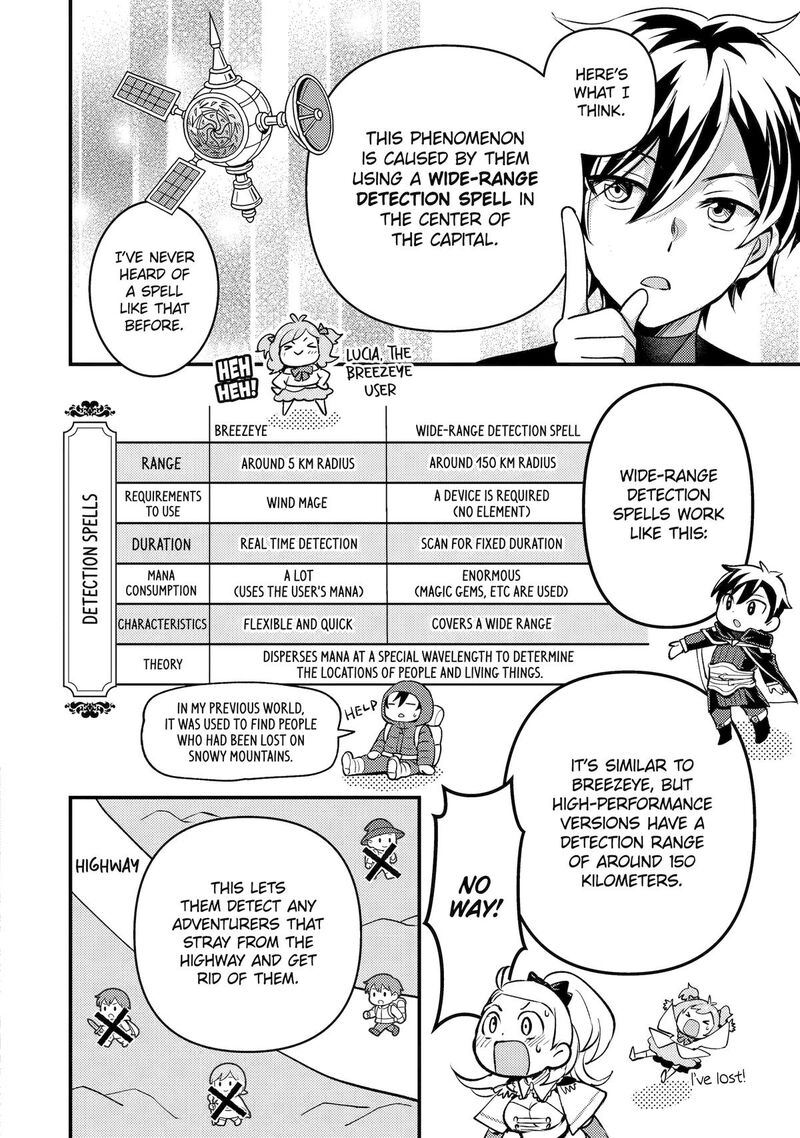 Isekai Tensei De Kenja Ni Natte Boukensha Seikatsu Mahou Kairyou De Isekai Saikyou 41 26