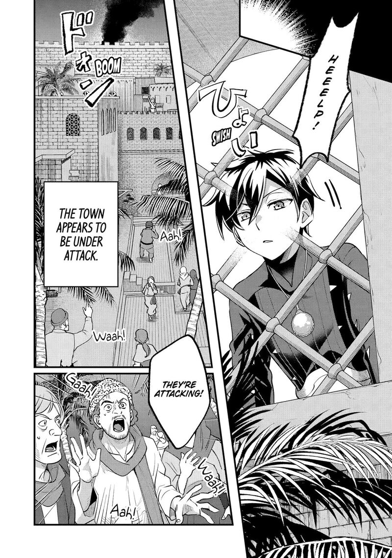 Isekai Tensei De Kenja Ni Natte Boukensha Seikatsu Mahou Kairyou De Isekai Saikyou 41 34