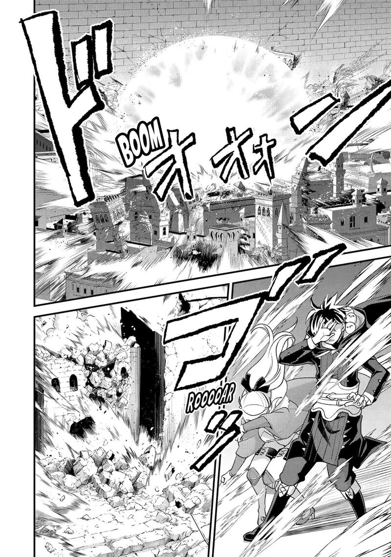 Isekai Tensei De Kenja Ni Natte Boukensha Seikatsu Mahou Kairyou De Isekai Saikyou 41 43