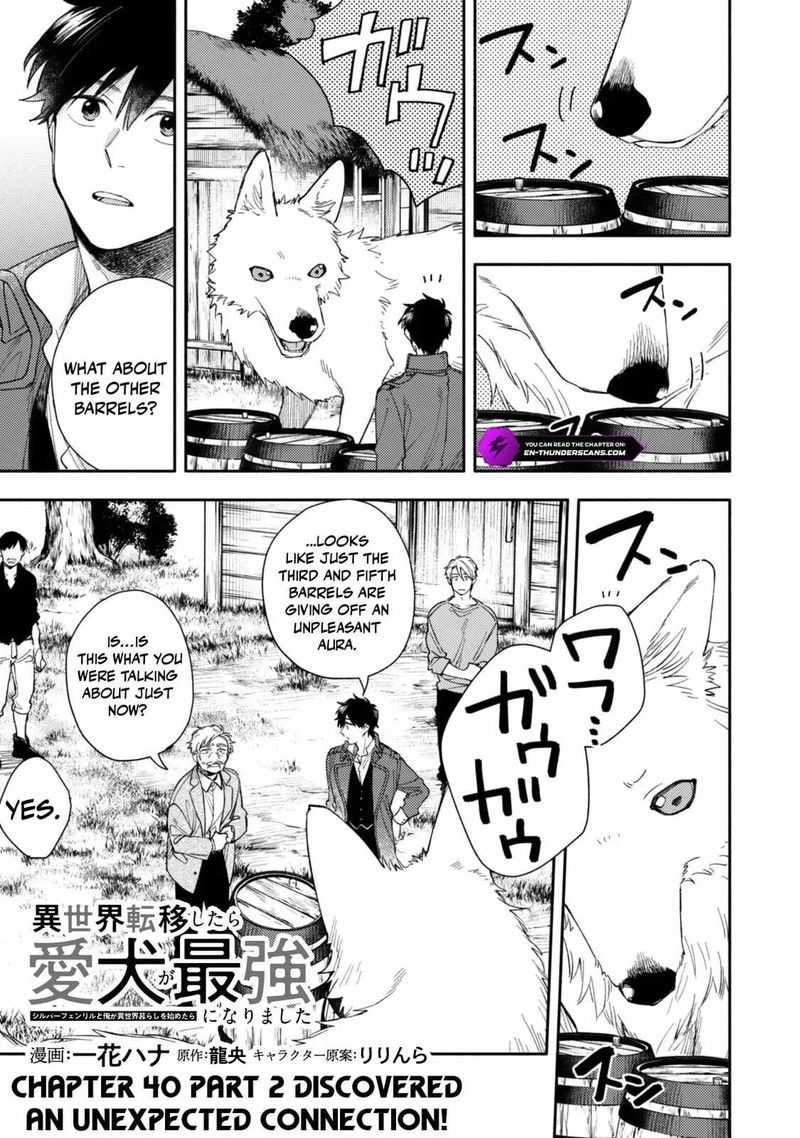 Isekai Tensei Shitara Aiken Ga Saikyou Ni Narimashita 40 13