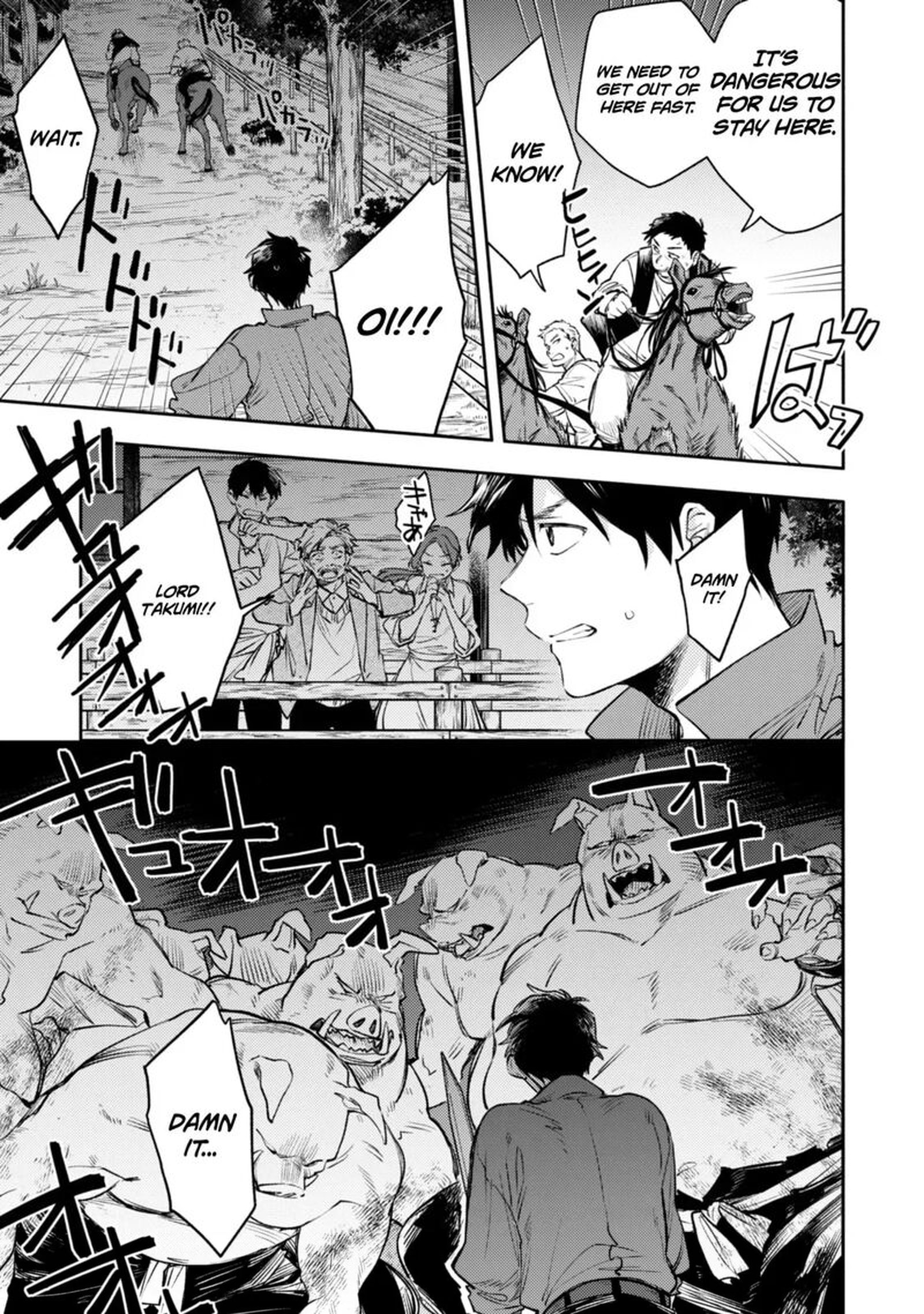 Isekai Tensei Shitara Aiken Ga Saikyou Ni Narimashita 41 15