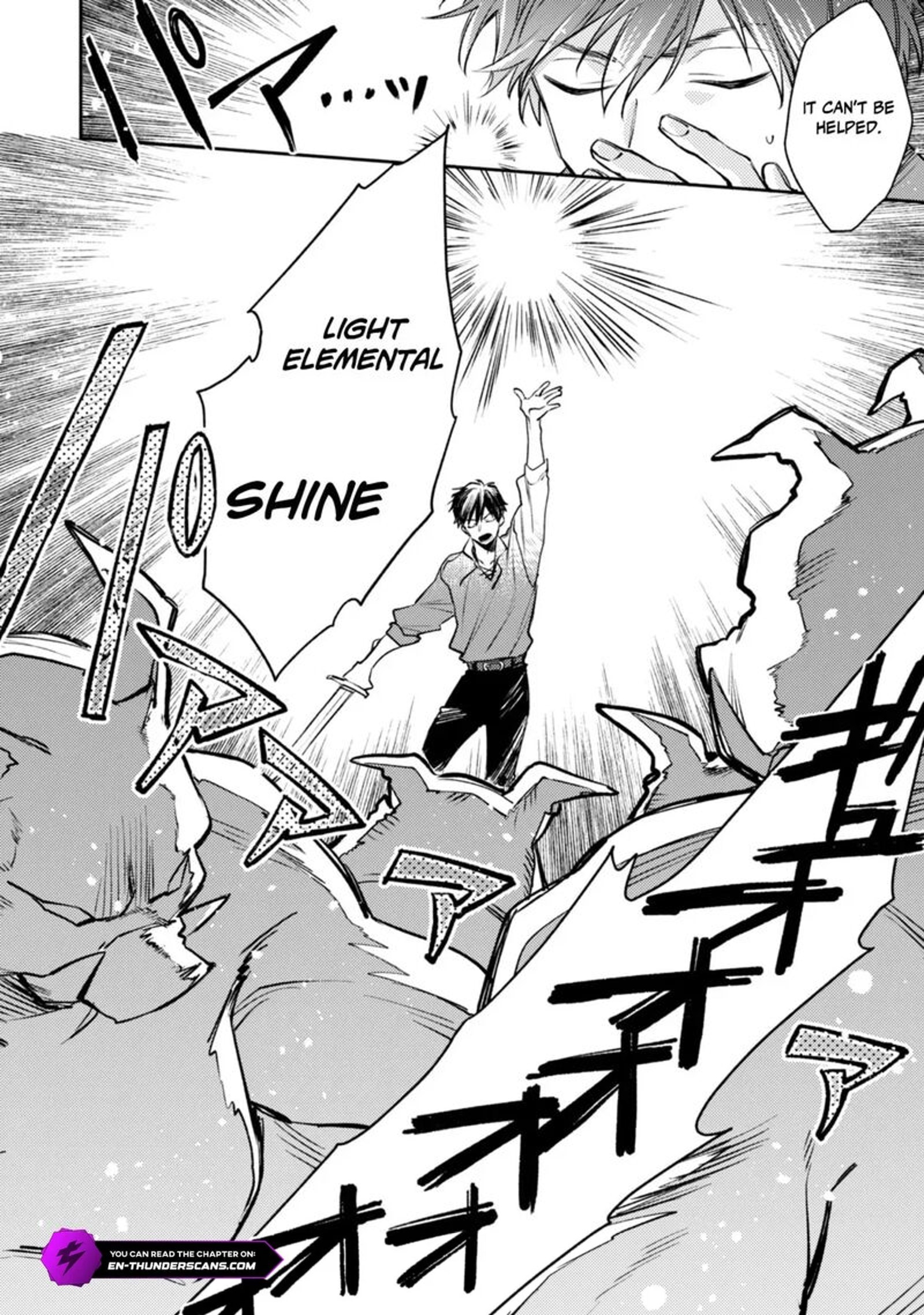 Isekai Tensei Shitara Aiken Ga Saikyou Ni Narimashita 41 16