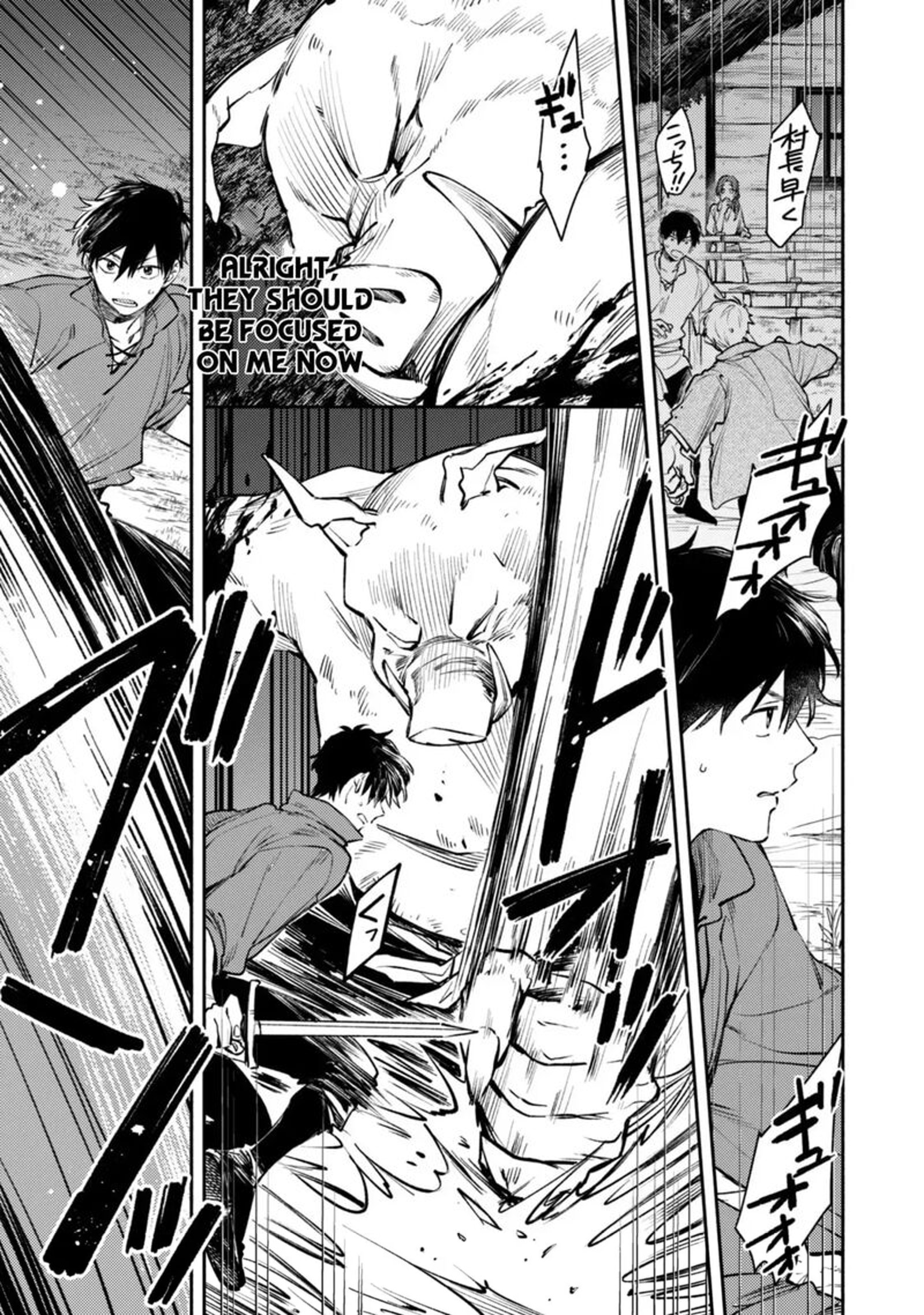 Isekai Tensei Shitara Aiken Ga Saikyou Ni Narimashita 41 19