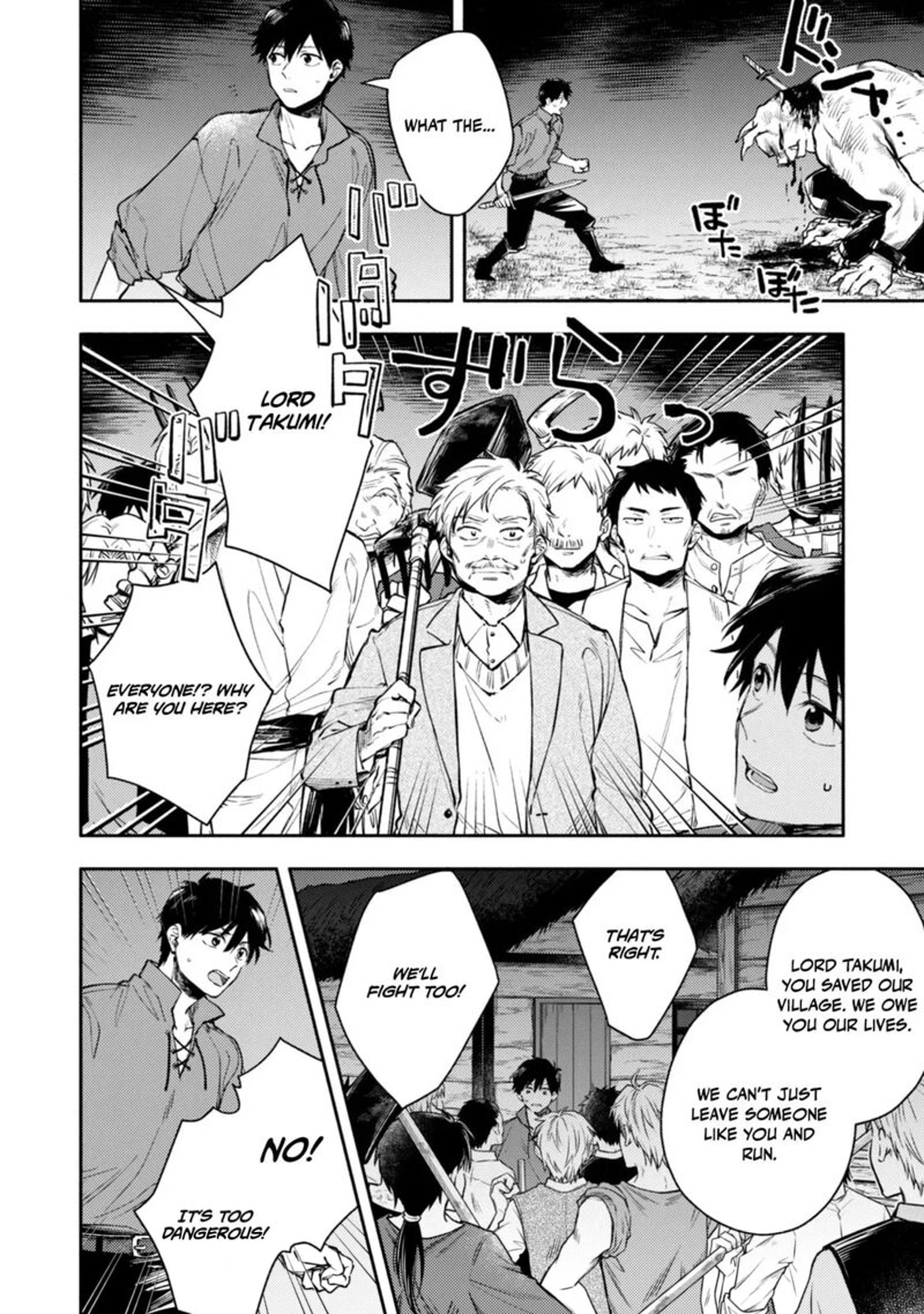 Isekai Tensei Shitara Aiken Ga Saikyou Ni Narimashita 41 22