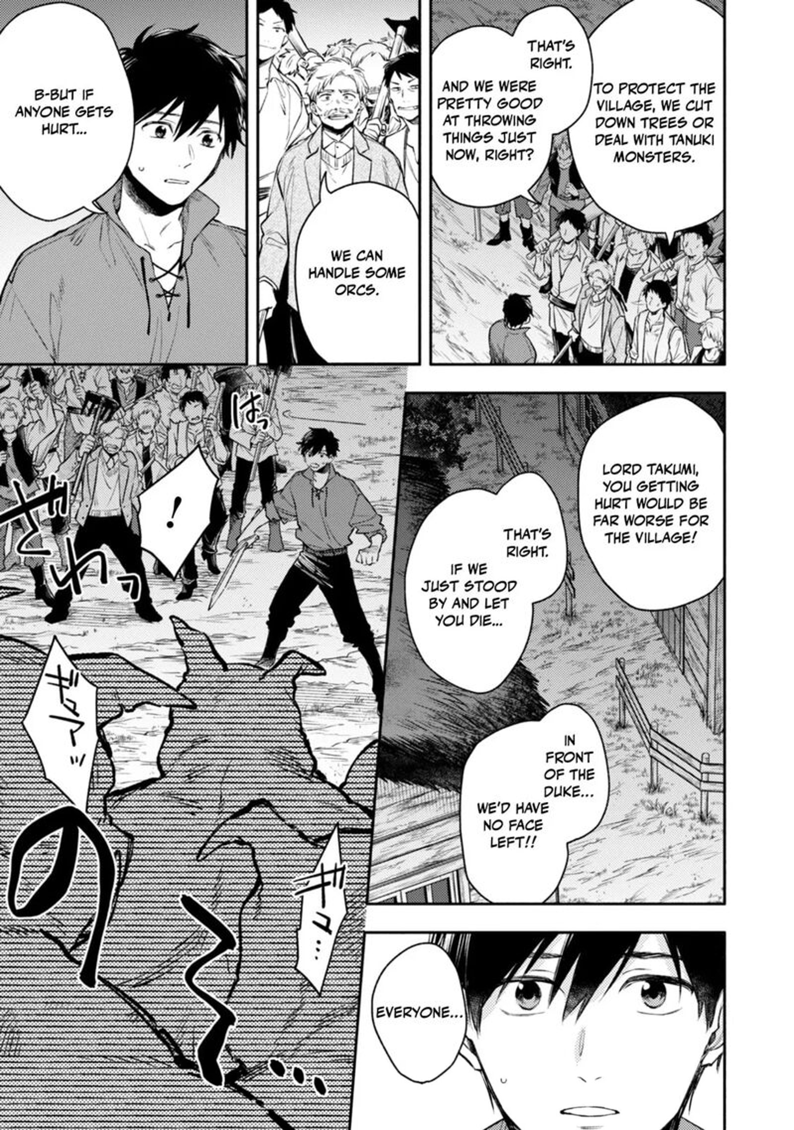 Isekai Tensei Shitara Aiken Ga Saikyou Ni Narimashita 41 23