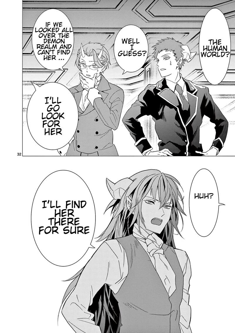 Isekai Tensei Shite Majo Ni Natta No Slow Life O Okuritai Noni Maou Ga Nigashite Kuremasen 4 33