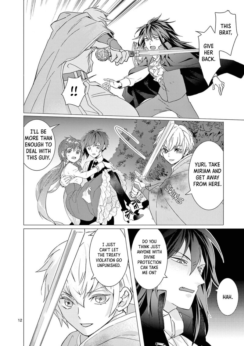 Isekai Tensei Shite Majo Ni Natta No Slow Life O Okuritai Noni Maou Ga Nigashite Kuremasen 8 13