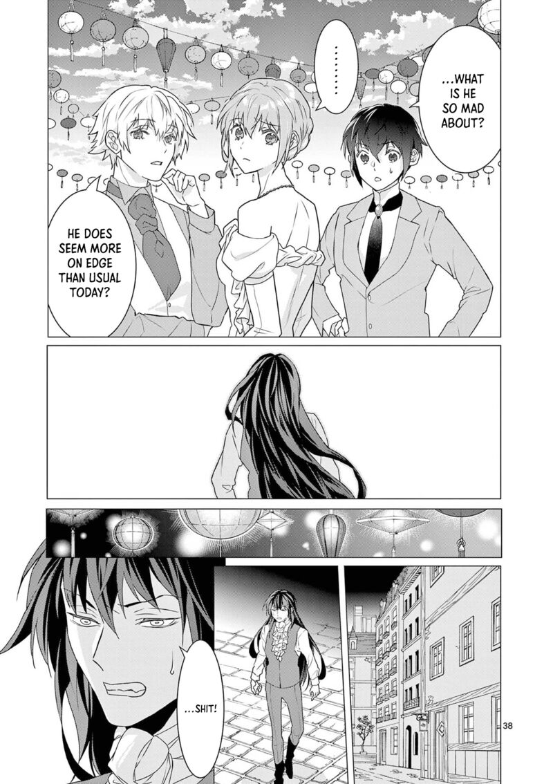 Isekai Tensei Shite Majo Ni Natta No Slow Life O Okuritai Noni Maou Ga Nigashite Kuremasen 9 39