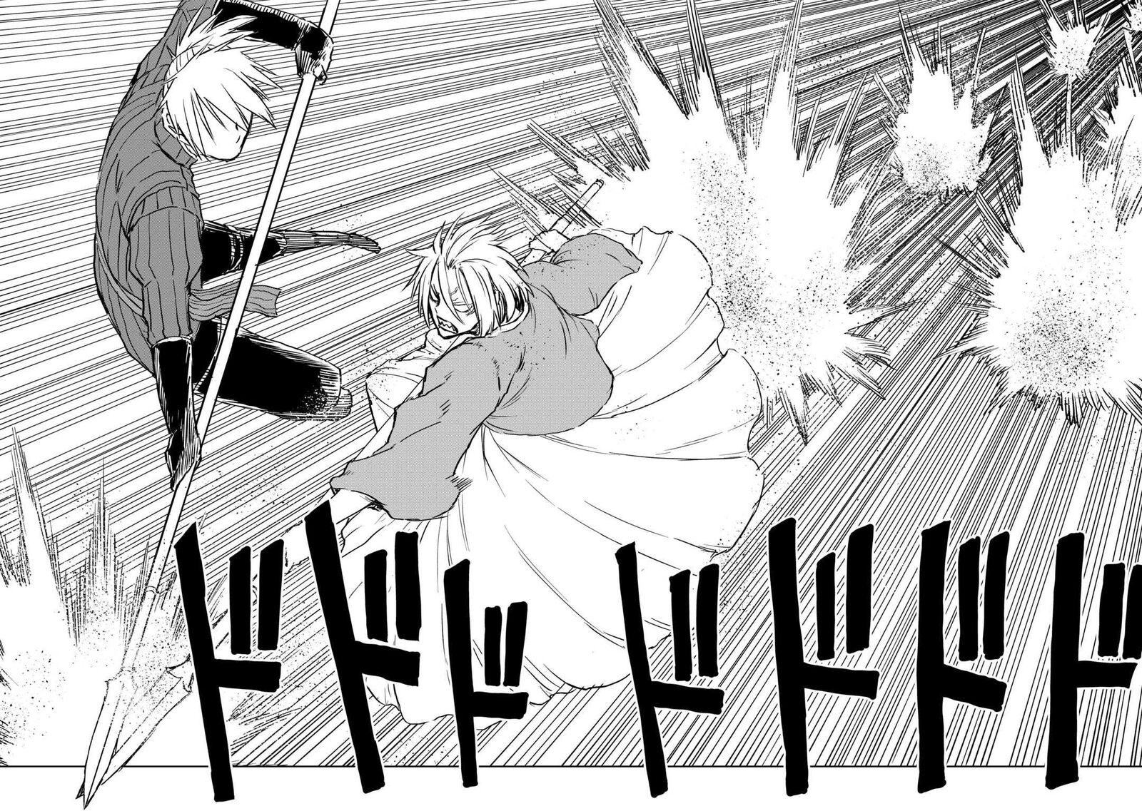 Isekai Tensei Soudouki 104 14