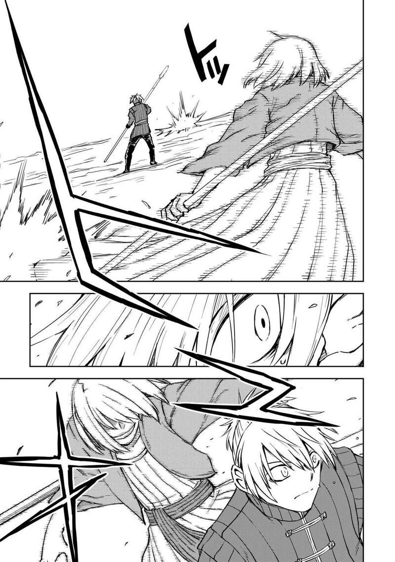 Isekai Tensei Soudouki 104 3