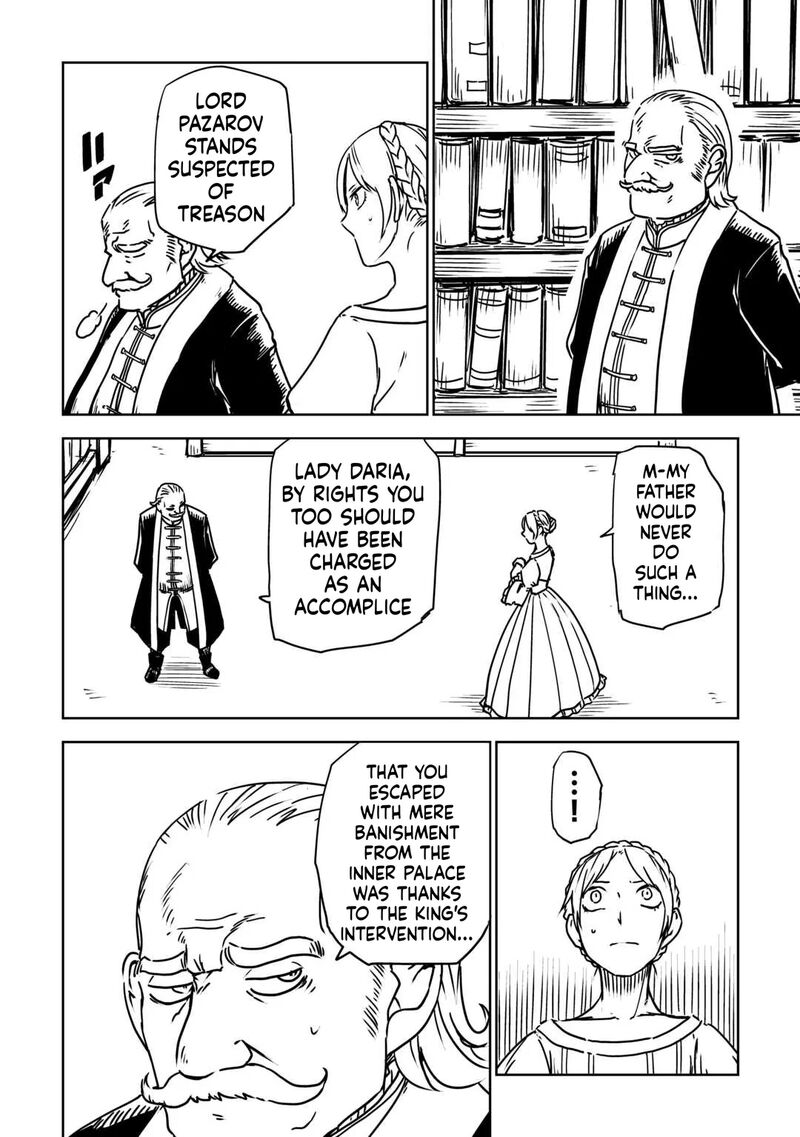 Isekai Tensei Soudouki 106 10