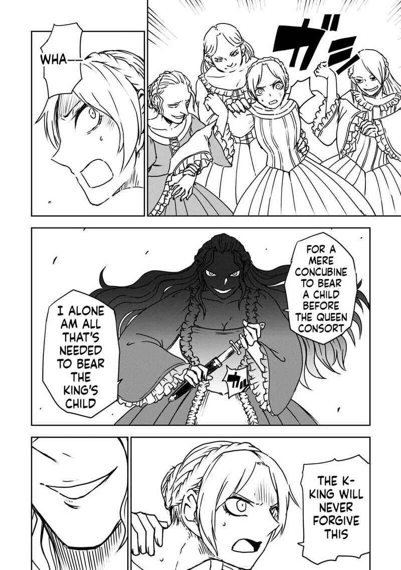 Isekai Tensei Soudouki 106 14