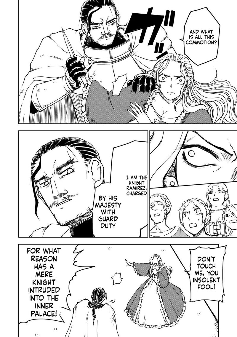 Isekai Tensei Soudouki 106 16