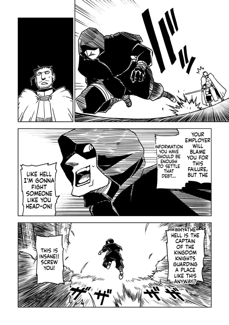 Isekai Tensei Soudouki 108 12