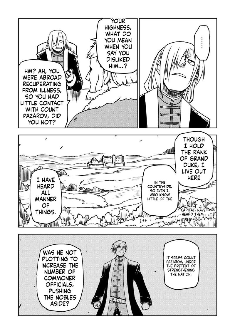 Isekai Tensei Soudouki 108 21