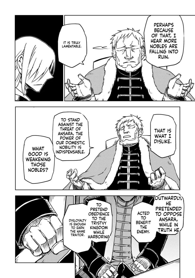 Isekai Tensei Soudouki 108 22