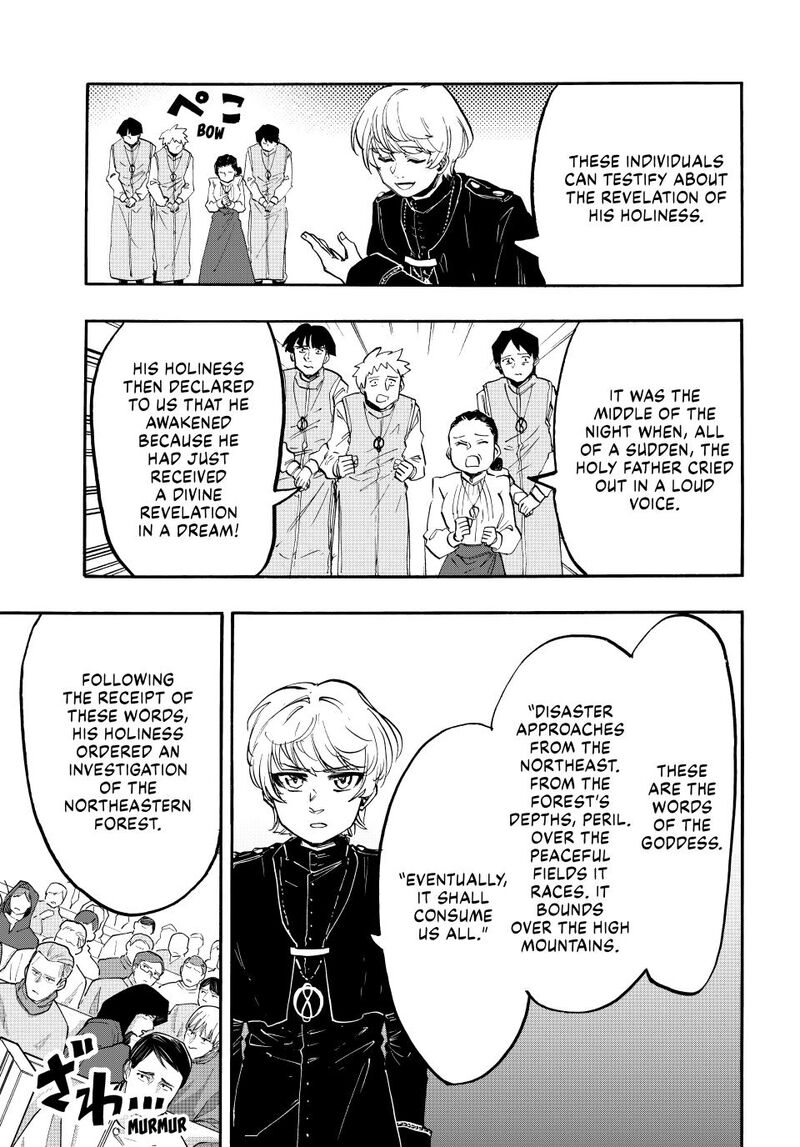 Isekai Walking 138 7