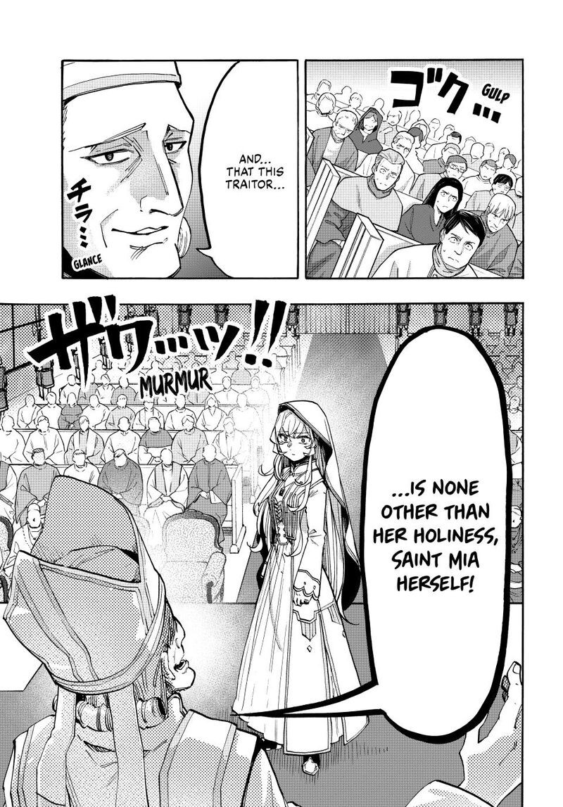 Isekai Walking 139 7