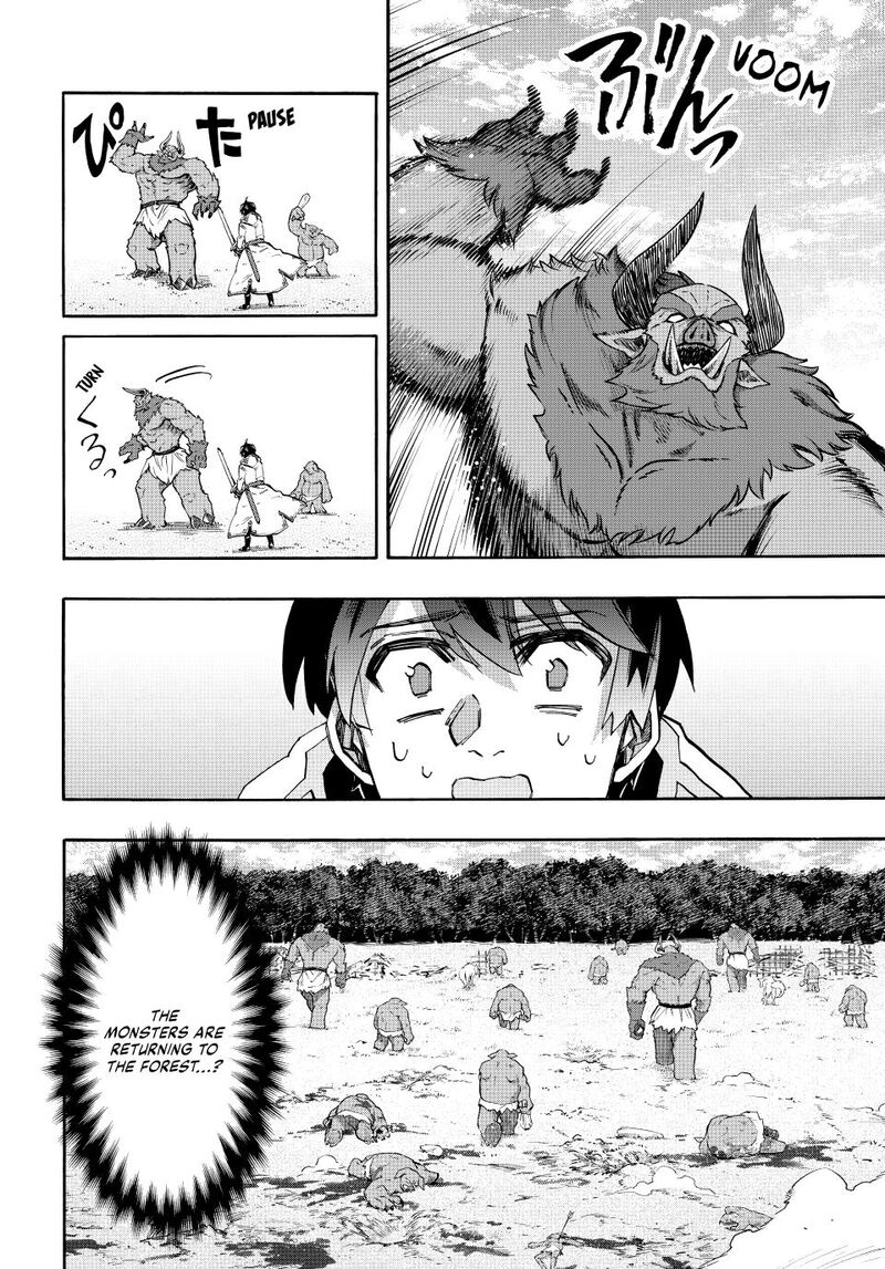 Isekai Walking 156 6