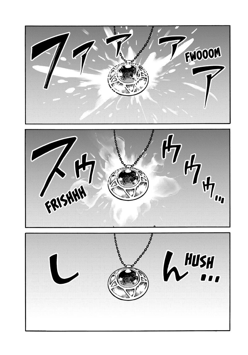 Isekai Walking 158 5