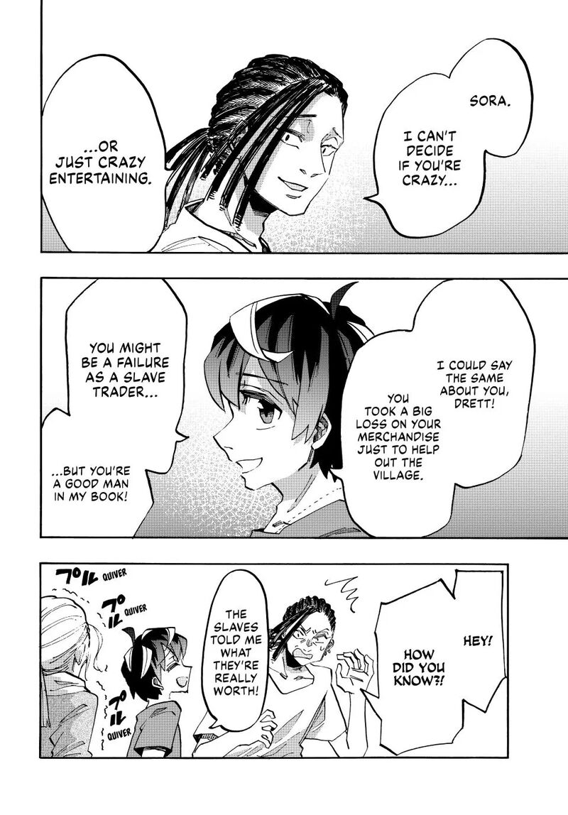 Isekai Walking 162 12
