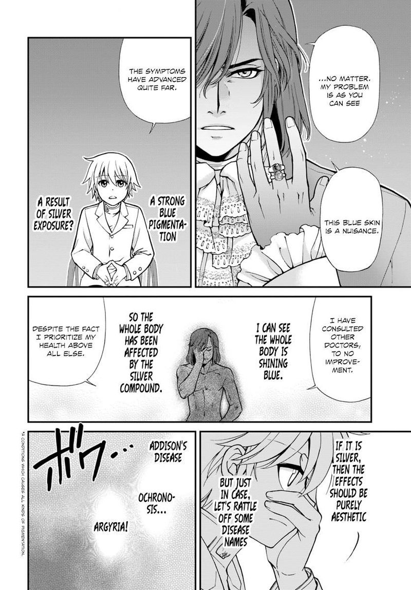 Isekai Yakkyoku 11 16