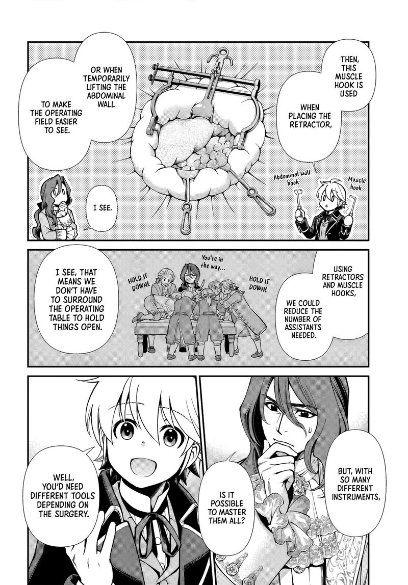Isekai Yakkyoku 67 12