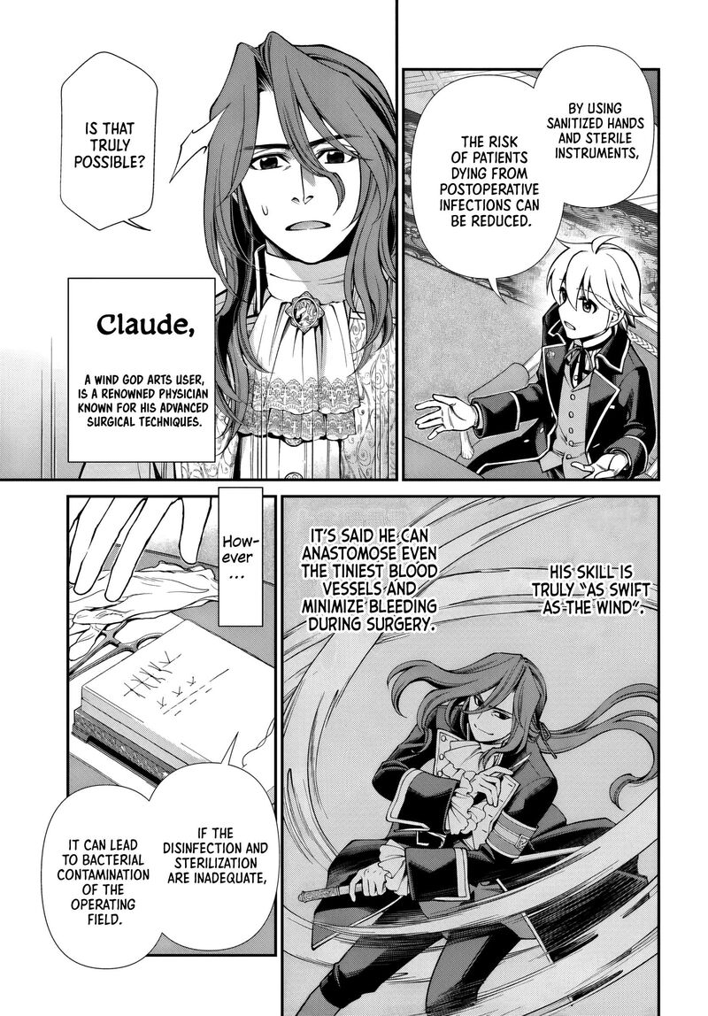 Isekai Yakkyoku 67 15